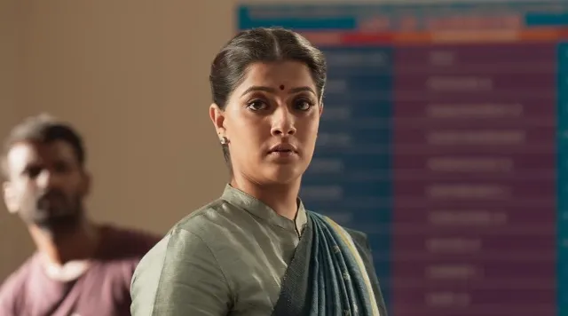 sarkar varalakshmi